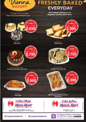 Bahrain MegaMart & Macro Mart  offers in D4D Online. Freshly Baked Everyday. . Till 24th February
