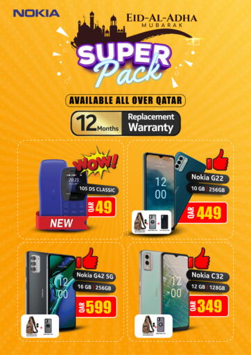 Qatar - Umm Salal Jumbo Electronics offers in D4D Online. SUPER PACK. . Only On 16th June