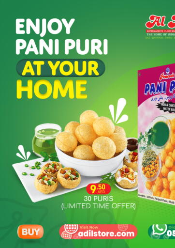 Enjoy Pani Puri At Your Home