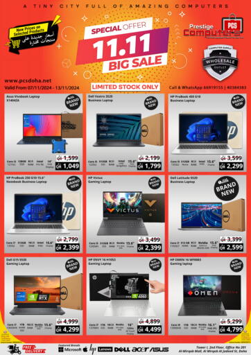 Qatar - Doha Prestige Computers offers in D4D Online. 11.11 Big Sale. . Till 13th November