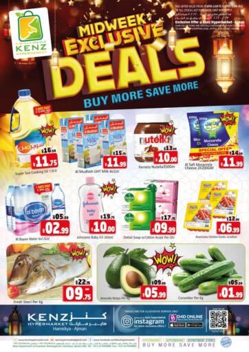 UAE - Sharjah / Ajman Kenz Hypermarket offers in D4D Online. Midweek Exclusive Deals. . Till 13th April