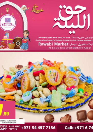 UAE - Sharjah / Ajman Rawabi Market Ajman offers in D4D Online. Mushrif - Ajman. . Till 25th February