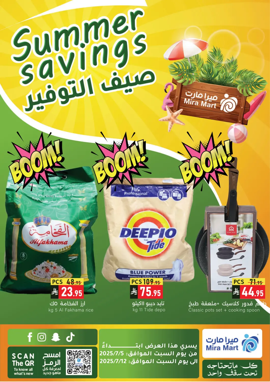 KSA, Saudi Arabia, Saudi - Jeddah Mira Mart Mall offers in D4D Online. Summer Savings. . Till 12th July