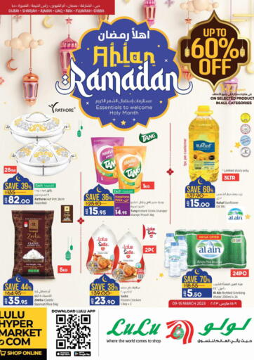 UAE - Dubai Lulu Hypermarket offers in D4D Online. Ahlan Ramadan. . Till 15th March