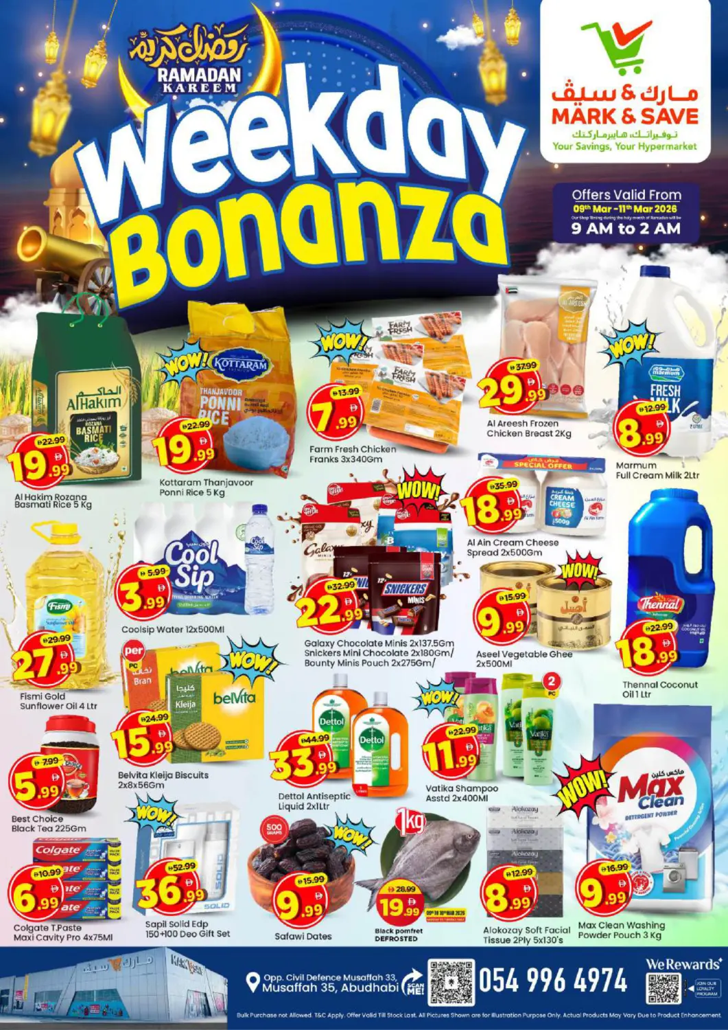 UAE - Sharjah / Ajman Mark & Save offers in D4D Online. Musaffah 35- Abu Dhabi. . Till 11th March