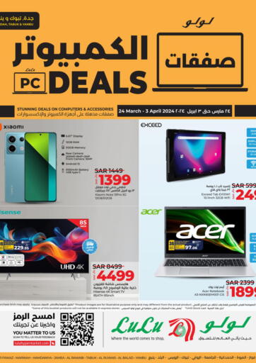 KSA, Saudi Arabia, Saudi - Tabuk LULU Hypermarket offers in D4D Online. Pc Deals 1. . Till 3rd April