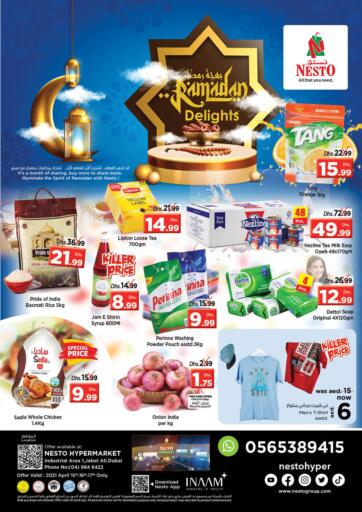 UAE - Dubai Nesto Hypermarket offers in D4D Online. Jebel Ali - Dubai. Get Special Ramadan Offers On Your Favorite Products From Nesto Hypermarket Before 17th April 2021.
Enjoy Shopping!!!. Till 17th April