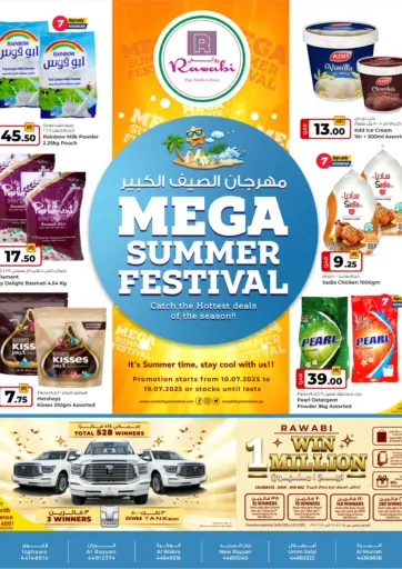 Rawabi Hypermarket - Mega Summer Festival in Qatar Offers - Qatar Mega Summer Festival
