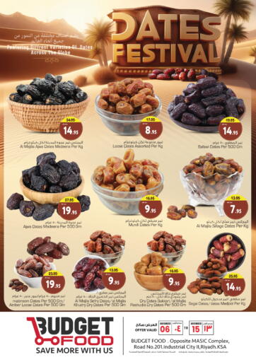 KSA, Saudi Arabia, Saudi - Riyadh Budget Food offers in D4D Online. Dates Festival. . Till 15th November