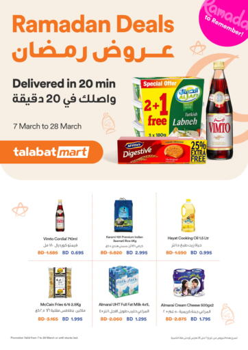 Bahrain Talabat Mart offers in D4D Online. Ramadan Deals. . Till 28th March