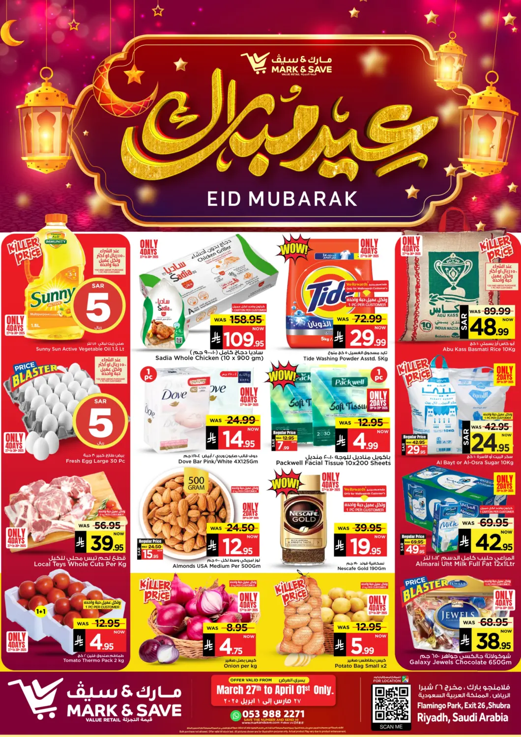 KSA, Saudi Arabia, Saudi - Al Khobar Mark & Save offers in D4D Online. Eid Mubarak. . Till 1st April
