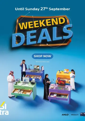 Weekend Deals