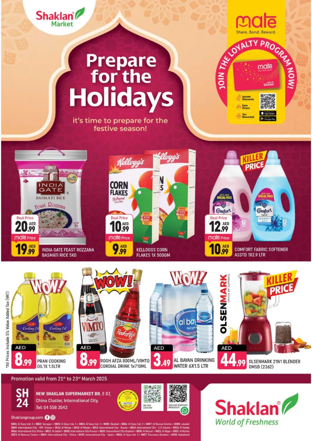 UAE - Dubai Shaklan  offers in D4D Online. E-07 , China Cluster, IC, Dubai. . Till 23rd March