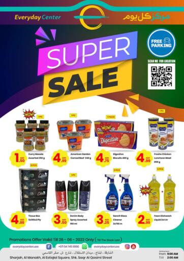 UAE - Dubai Everyday Center offers in D4D Online. Super Sale. . Till 26th June