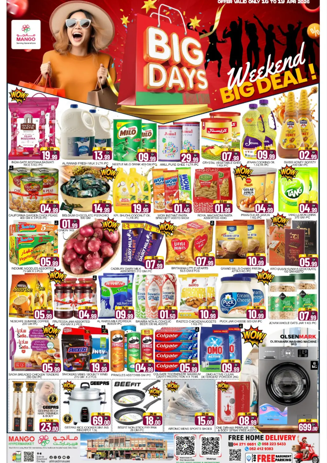 عروض مانجو هايبرماركت الإمارات العربية المتحدة , الامارات - دبي في دي٤دي أونلاين. ديرة، دبي. . حتى ١٩ أبريل