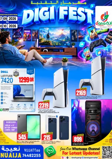 Digital Fest