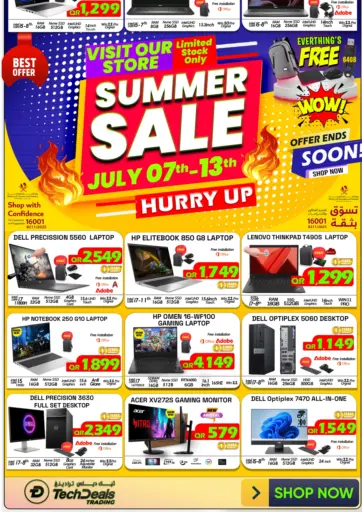 تك ديلس ترادينغ - Summer Sale in قطر Offers - قطر Summer Sale