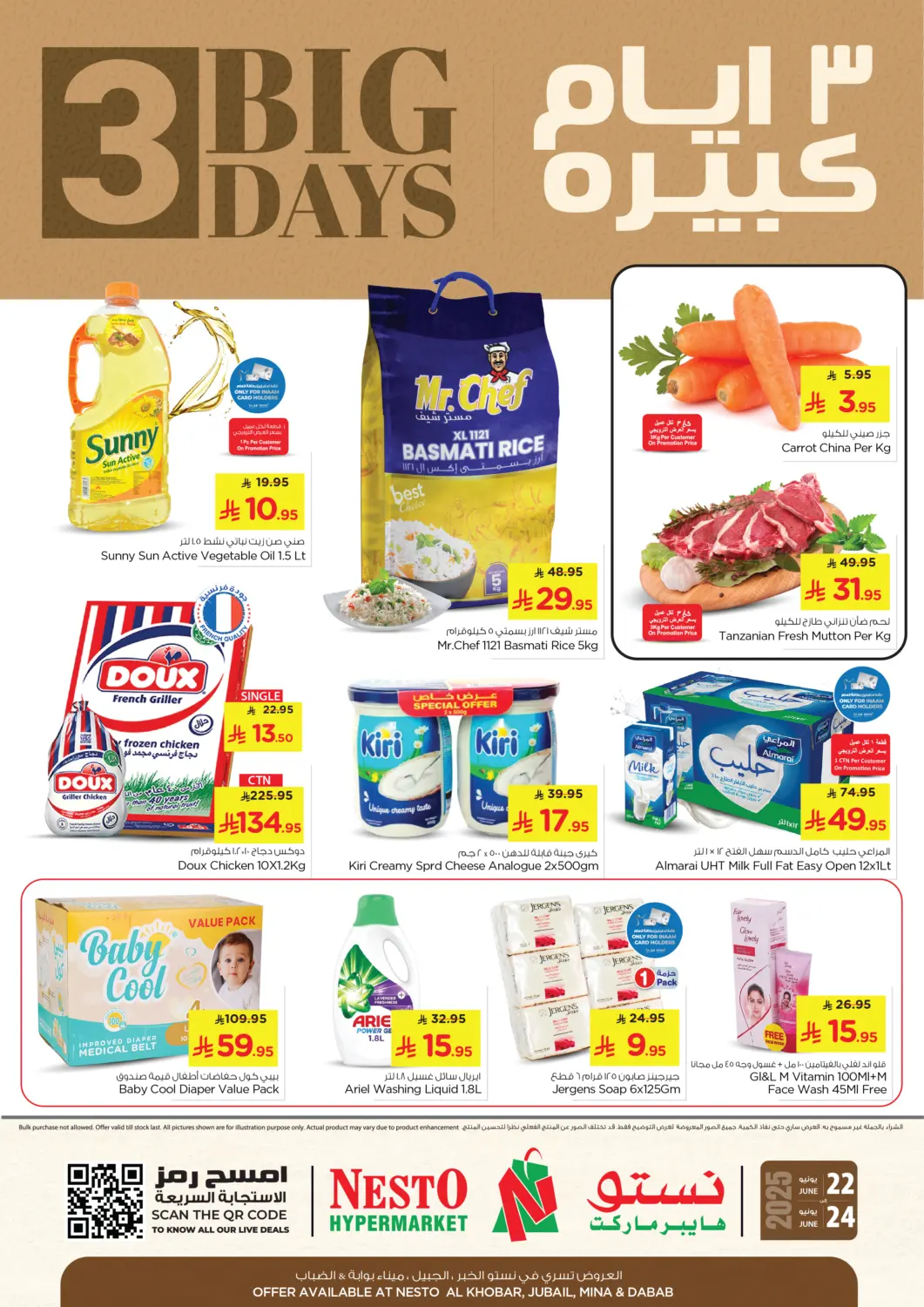 KSA, Saudi Arabia, Saudi - Dammam Nesto offers in D4D Online. Big 3 days. . Till 24th June