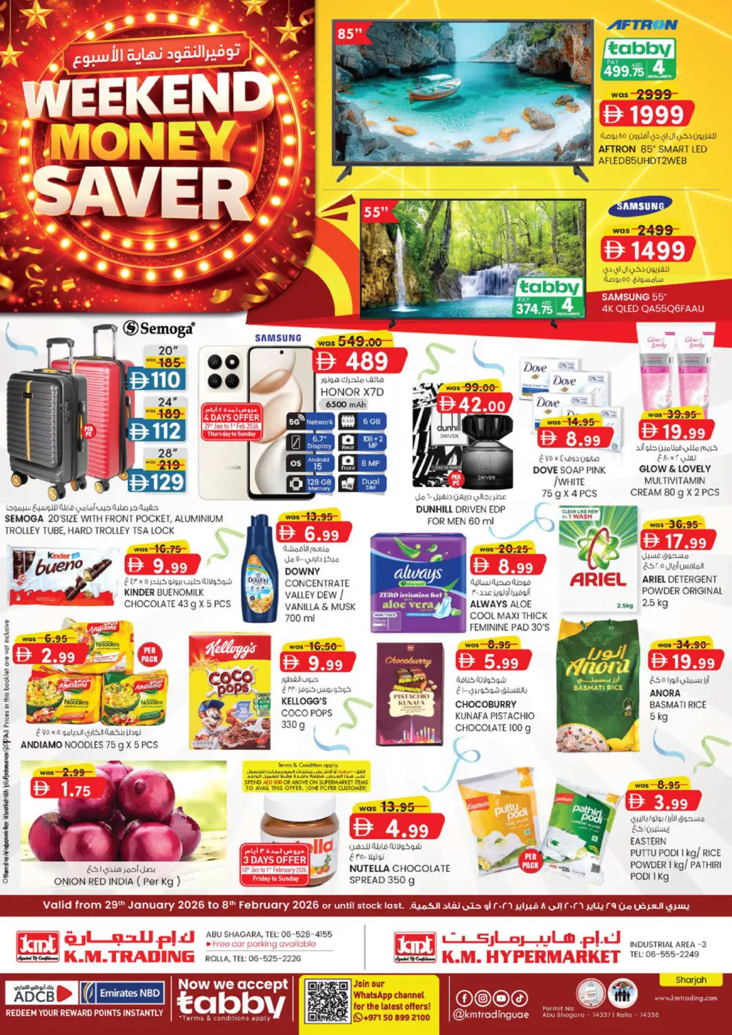 UAE - Sharjah / Ajman K.M Hypermarket offers in D4D Online. Weekend Money Saver. . Till 8th February