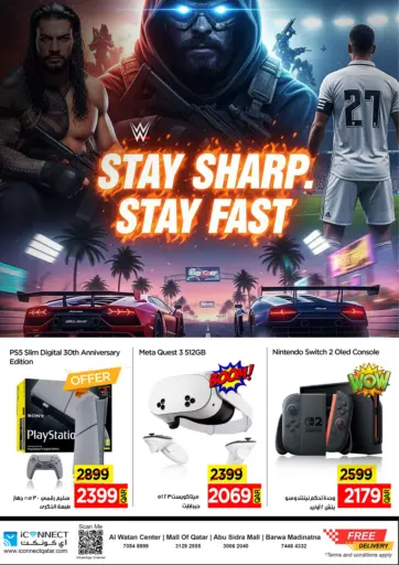 Stay Sharp Stay Fast