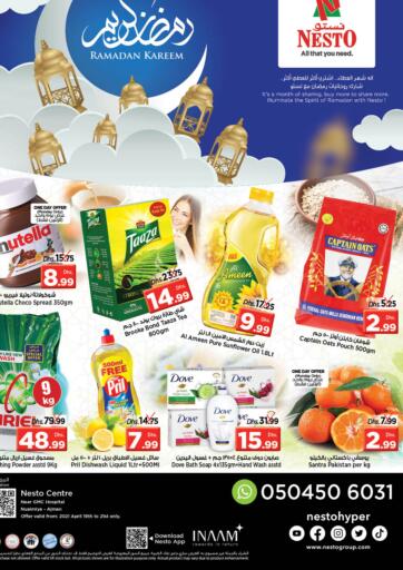 UAE - Sharjah / Ajman Nesto Hypermarket offers in D4D Online. Nuaimiya, Ajman. . Till 21st April