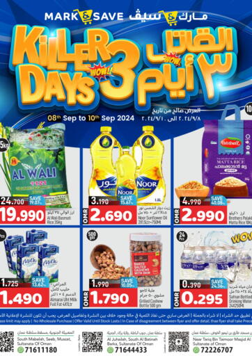 Oman - Muscat MARK & SAVE offers in D4D Online. Killer 3 Days. . Till 10th September