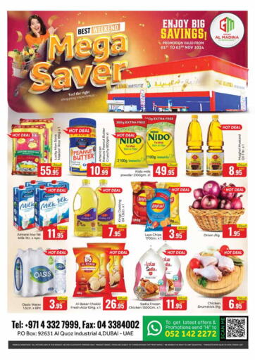 UAE - Dubai Azhar Al Madina Hypermarket offers in D4D Online. Al Quoz -  Ind area - 4, Dubai. . Till 3rd November