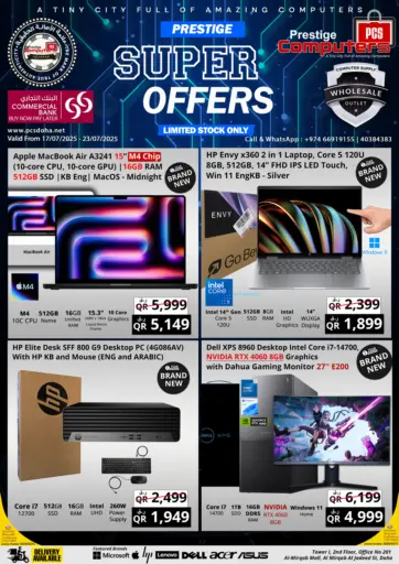 Prestige Computers - Super Offers in Qatar Offers - Qatar Super Offers