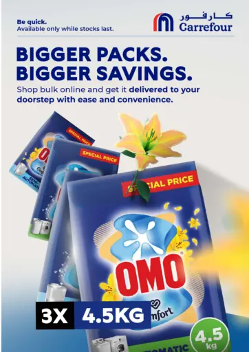 Bigger Packs Bigger Savings