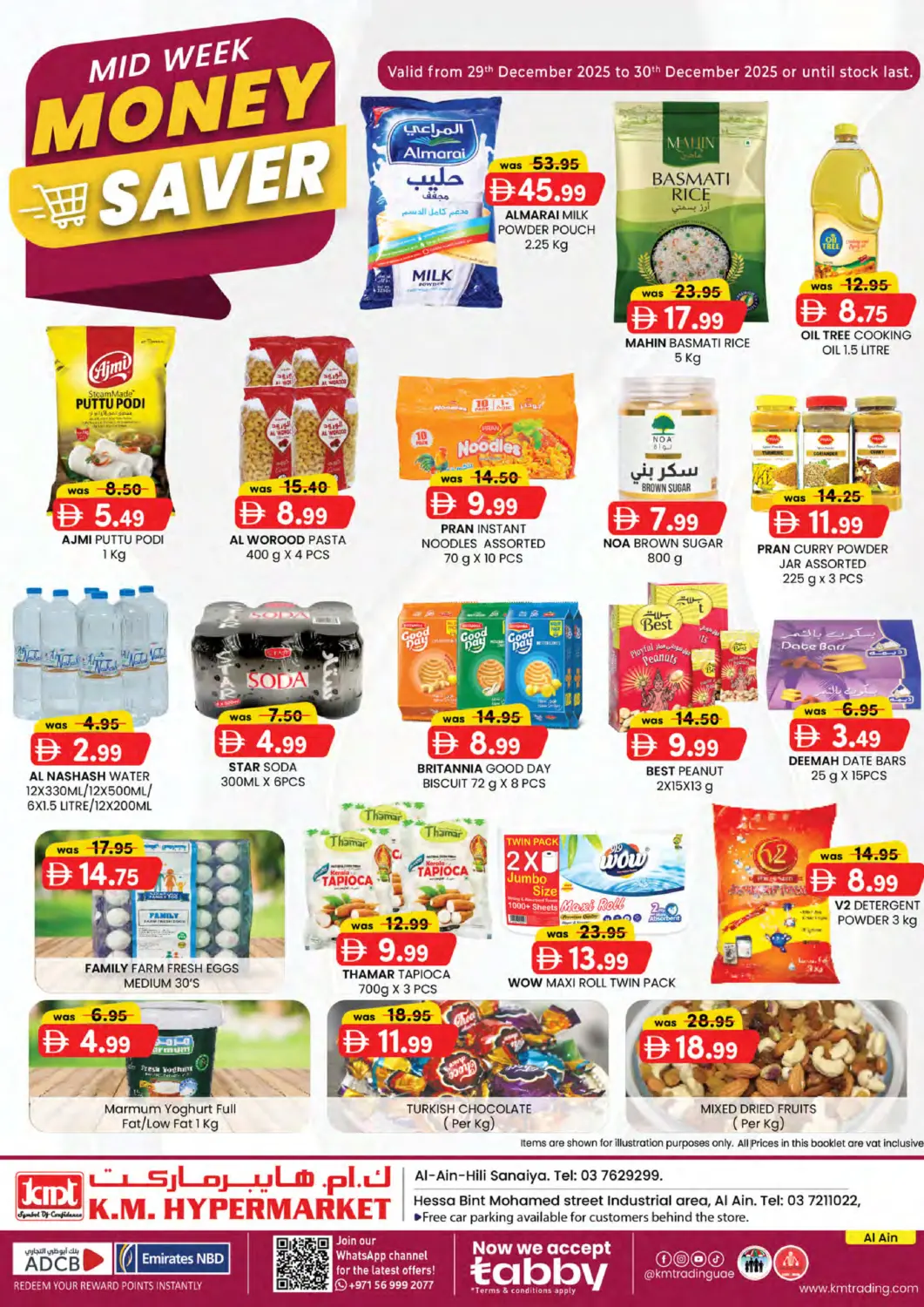 UAE - Al Ain K.M Hypermarket offers in D4D Online. Hili Sanaiya | Industrial Area. . Till 30th December