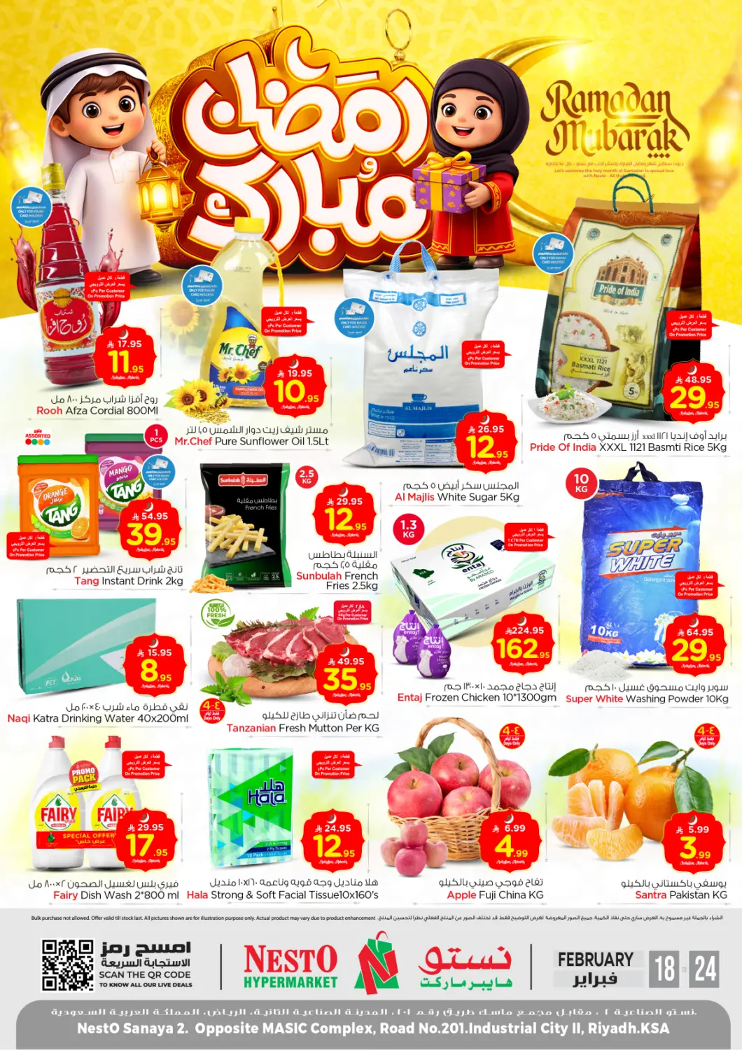 KSA, Saudi Arabia, Saudi - Riyadh Nesto offers in D4D Online. Sanaya 2 - Ramadan Mubarak. . Till 24th February