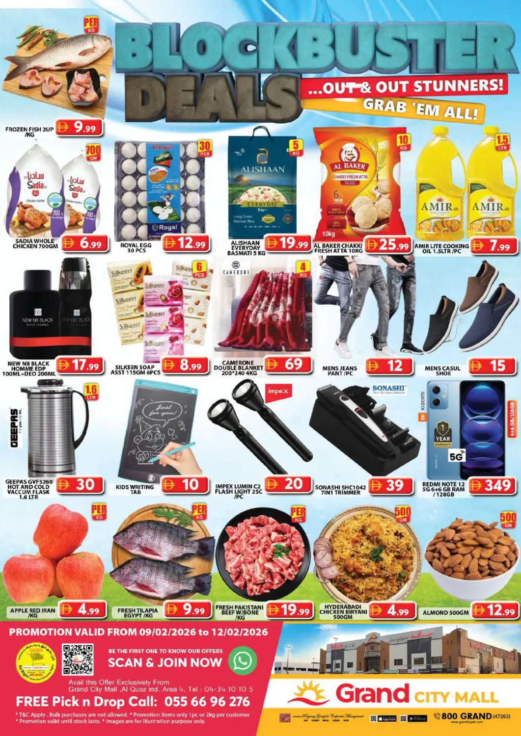 UAE - Dubai Grand Hyper Market offers in D4D Online. Grand City Mall, Dubai. . Till 12th February
