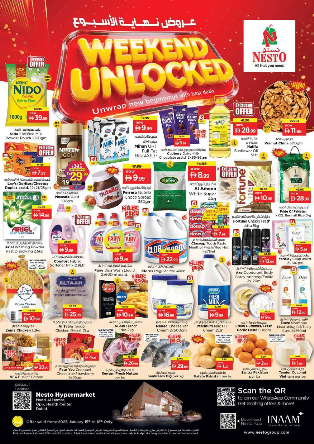 UAE - Dubai Nesto Hypermarket offers in D4D Online. Nadd Al Hamr, Dubai. . Till 18th January