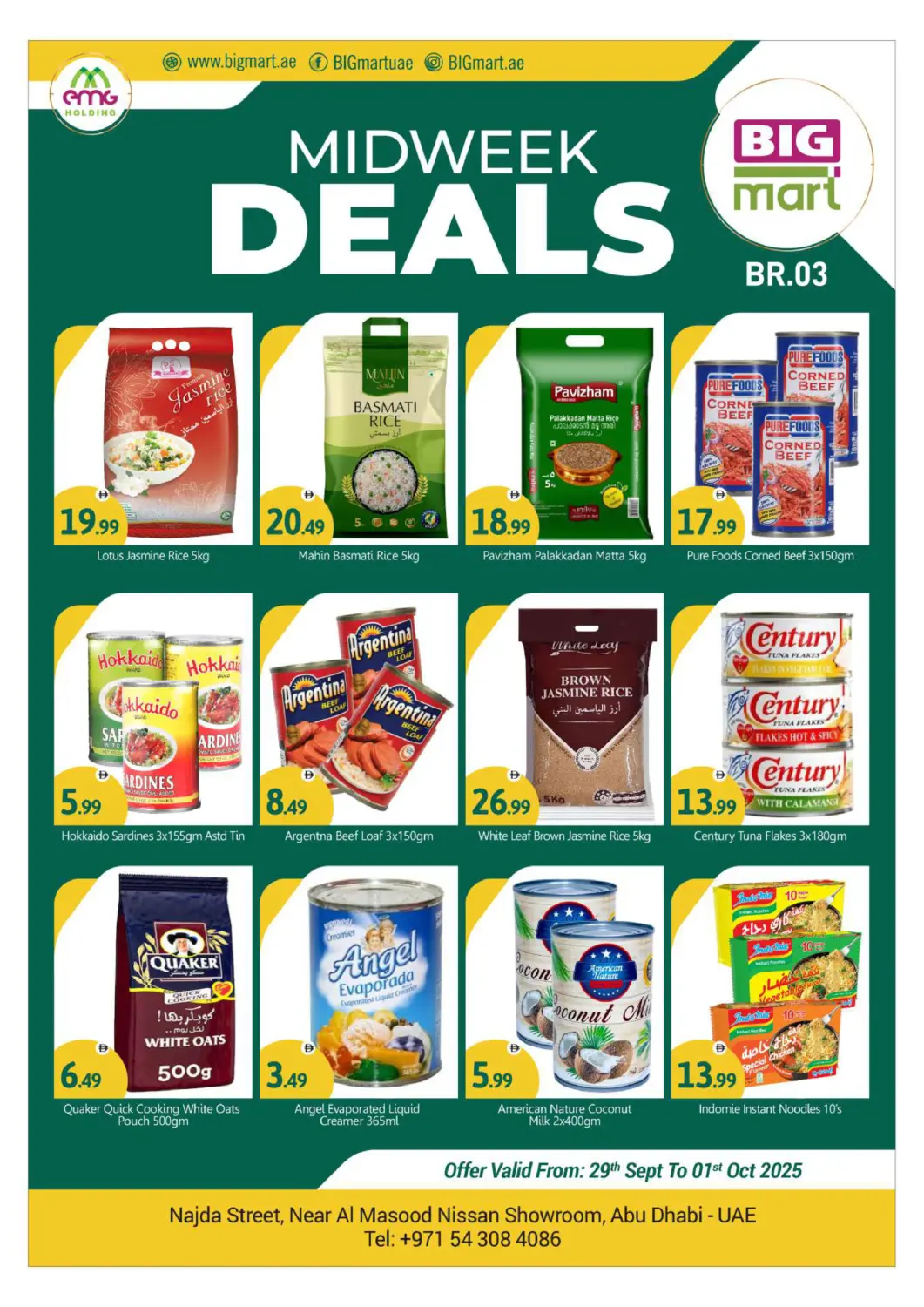 عروض بيج مارت الإمارات العربية المتحدة , الامارات - أبو ظبي في دي٤دي أونلاين. شارع النجدة، أبو ظبي. . حتى  ١ أكتوبر