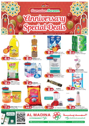 UAE - Abu Dhabi Al Madina Hypermarket offers in D4D Online. Al Naser- Abu dhabi. . Till 31st March