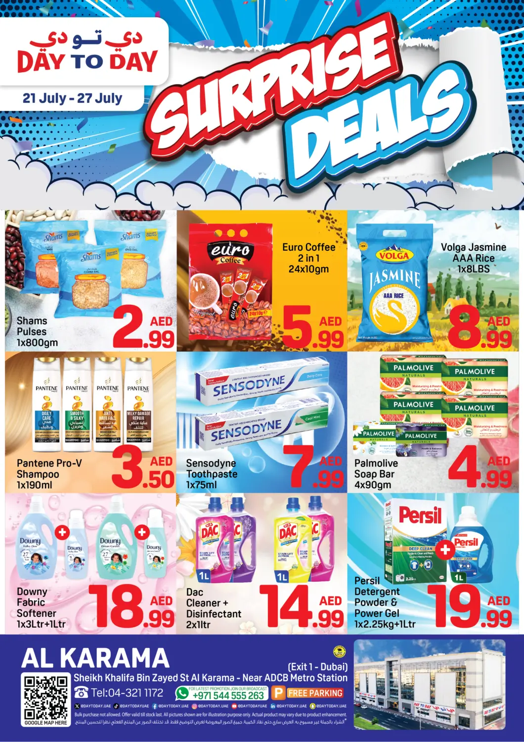 UAE - Dubai Day to Day Department Store offers in D4D Online. Al Karama, Dubai. . Till 27th Jully
