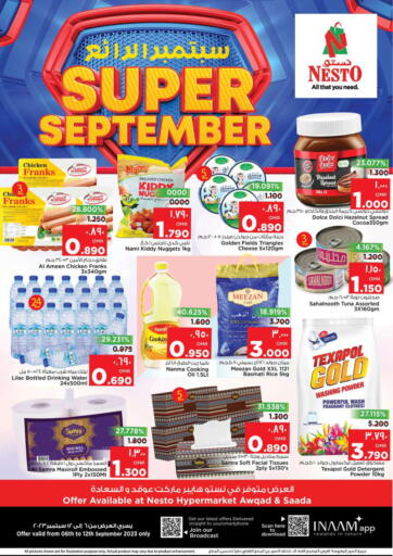 Oman - Muscat Nesto Hyper Market   offers in D4D Online. Super September. . Till 12th September