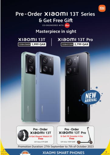 Kenz Doha Hypermarket - Pre-Order Xiaomi 13T Series in Qatar Offers - Qatar Pre-Order Xiaomi 13T Series