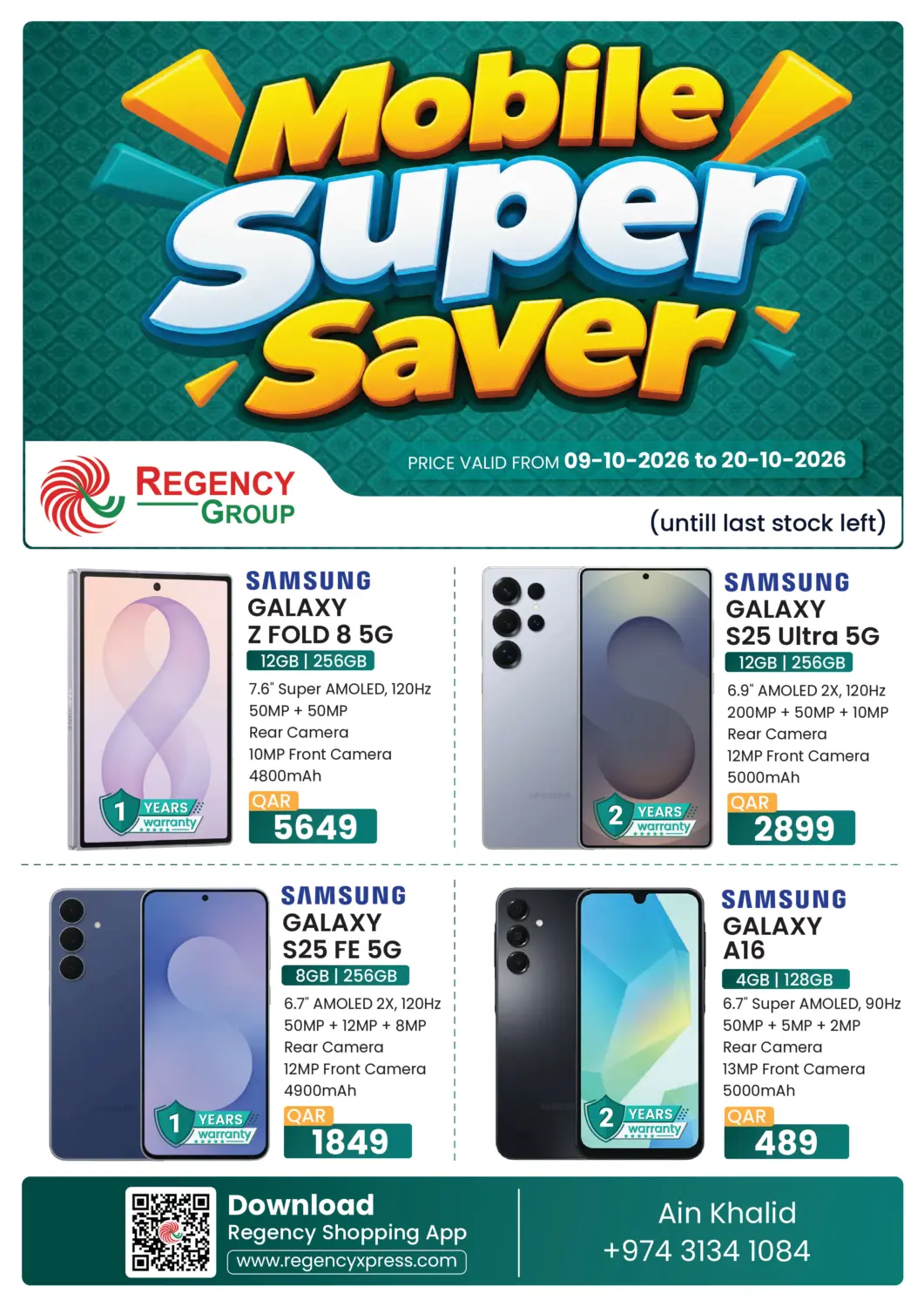 Qatar - Al Wakra Regency Group offers in D4D Online. Mobile Super Saver. . Till 20th October