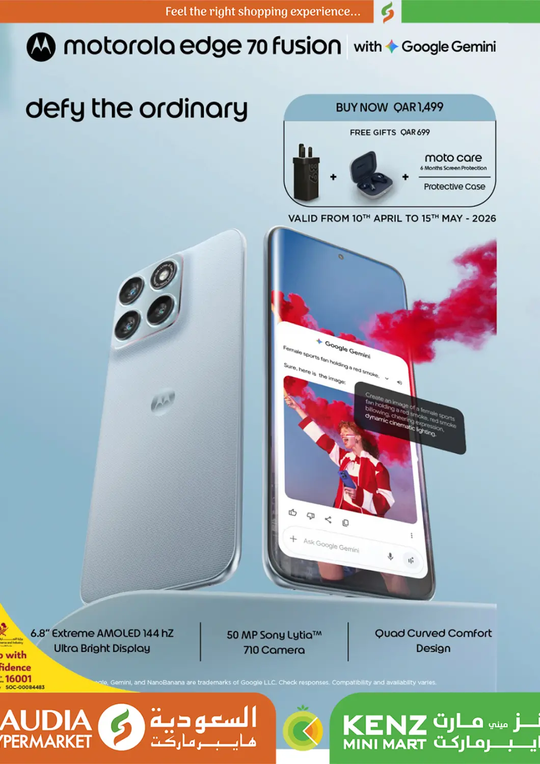 Qatar - Umm Salal Saudia Hypermarket offers in D4D Online. Defy The Ordinary. . Till 15th May