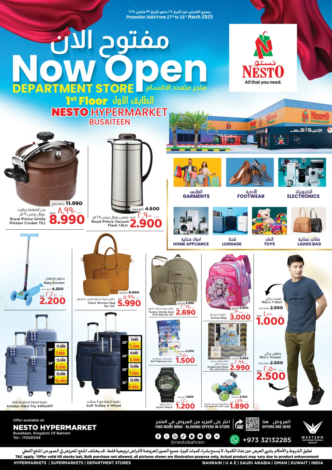Bahrain NESTO  offers in D4D Online. Now Open. . Till 31st March