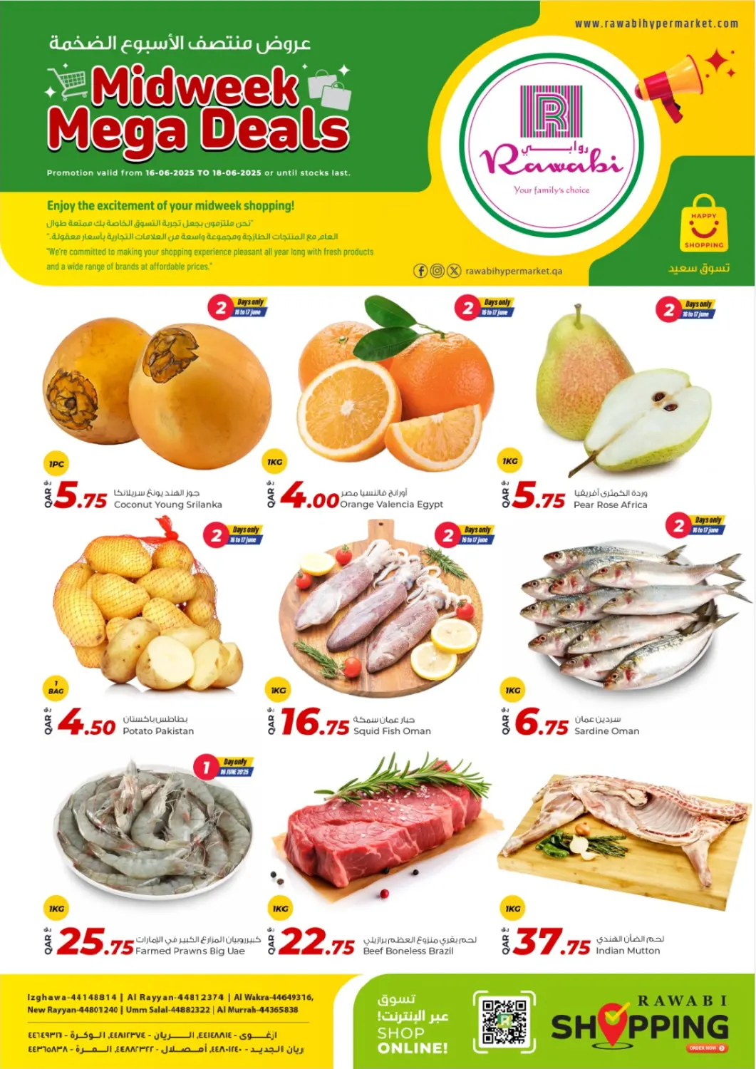 Qatar - Doha Rawabi Hypermarket offers in D4D Online. Midweek Mega Deals. . Till 18th June
