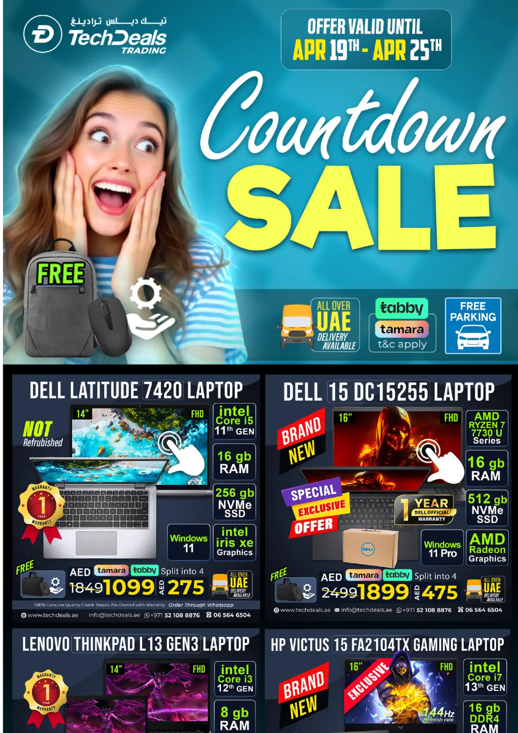 UAE - Fujairah TechDeals Electronics Trading offers in D4D Online. CountDown Sale. . Till 25th April