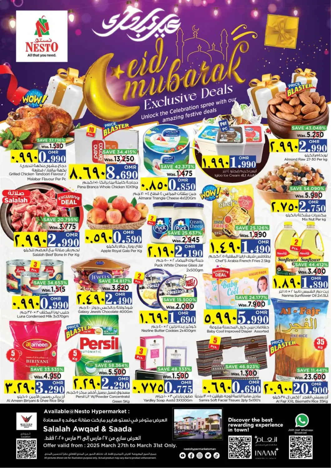 Oman - Salalah Nesto Hyper Market   offers in D4D Online. Eid Mubarak. . Till 31st March