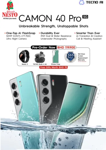 NESTO - Camon 40Pro in Bahrain Camon 40Pro