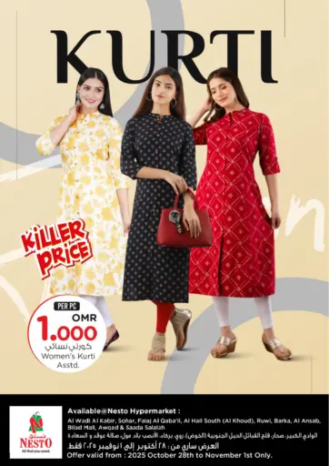Nesto Hyper Market   - Killer Price in Oman Offers - Oman Killer Price