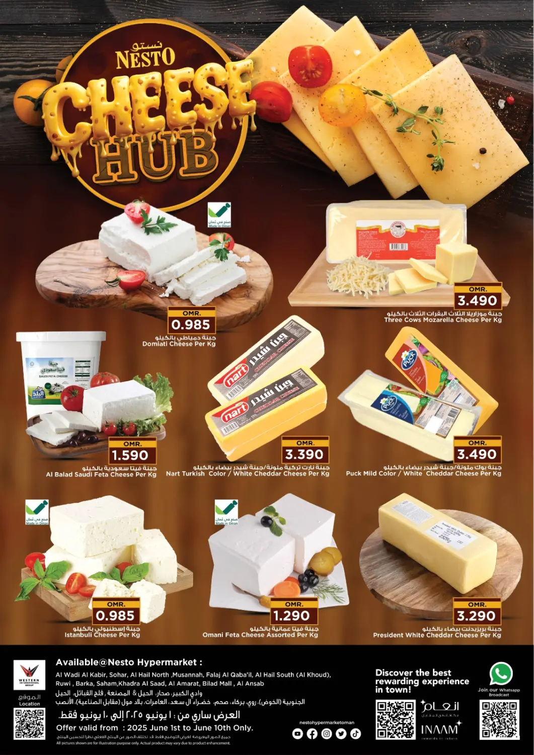 Oman - Muscat Nesto Hyper Market   offers in D4D Online. Cheese Hub. . Till 10th June