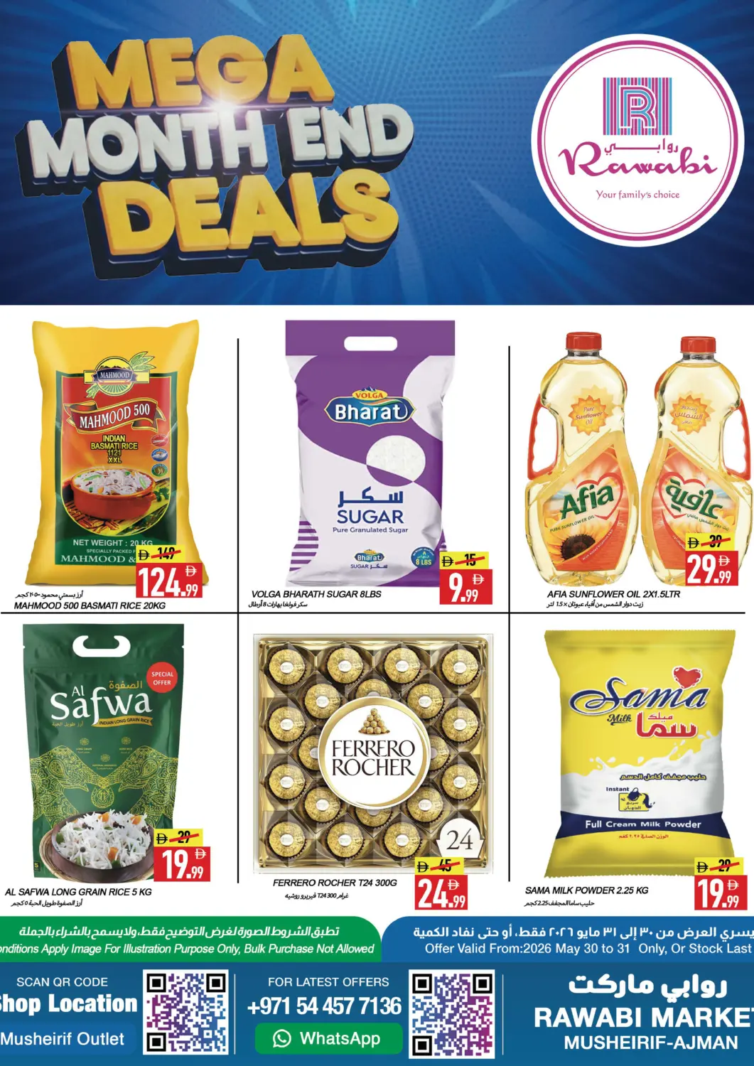 UAE - Sharjah / Ajman Rawabi Market Ajman offers in D4D Online. Mushrif-Ajman. . Till 31st May