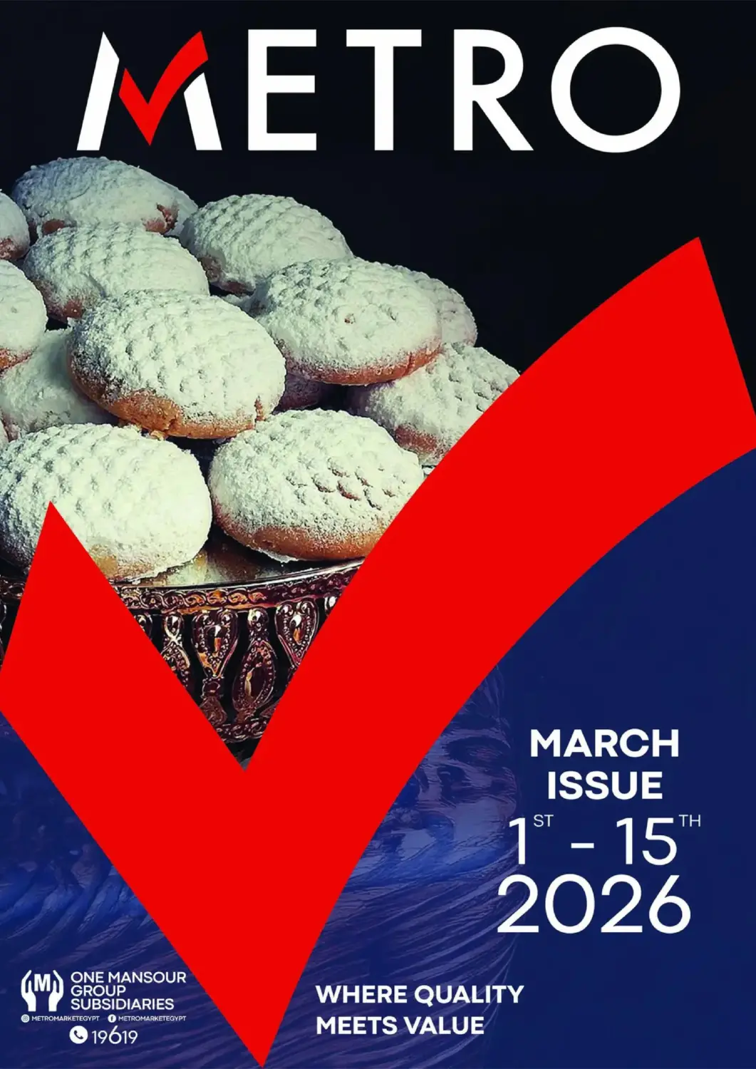 Egypt - Cairo Metro Market  offers in D4D Online. Special Offer. . Till 15th March