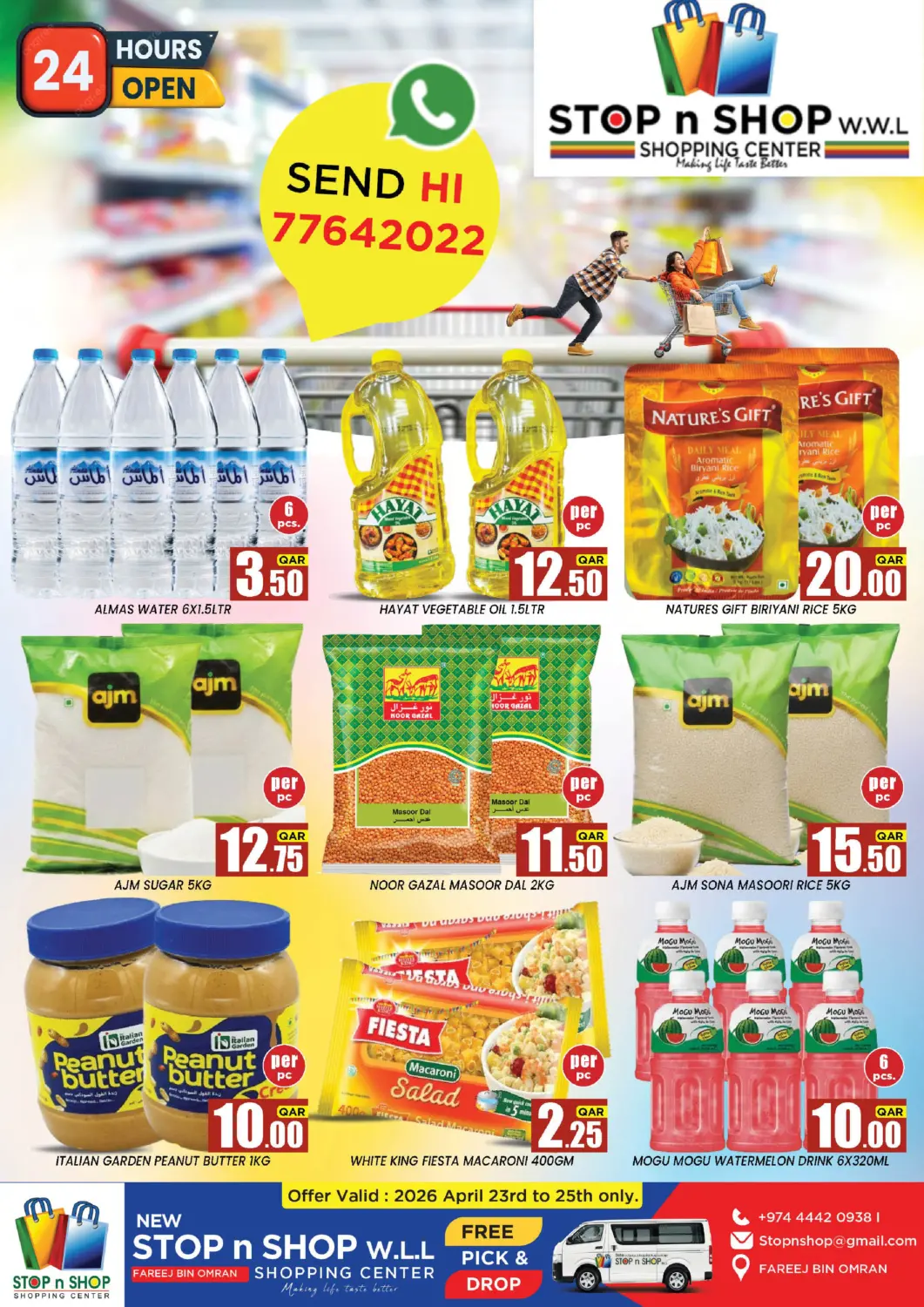 Qatar - Al Rayyan New Stop n Shop @Fereej Bin Omran offers in D4D Online. Special Offer. . Till 25th April